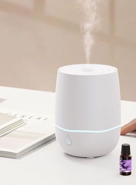 Umidificador de ar aromaterapia com luz noturna, USB Home Ar