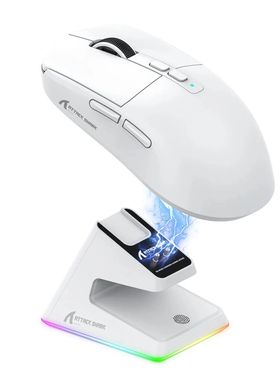 X6 Lightweight Wireless Gaming Mouse, 3 Modos, Com Fio, 2.4G