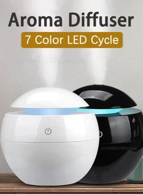 Mini carro montado purificador de ar Máquina de aromaterapi