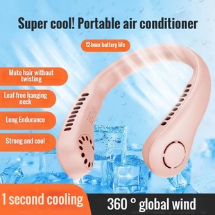 Adjustable Neck Wind High Hanging Fan USB New Speed Mini