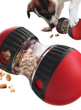 Juguete para perros peque?os, medianos y grandes, alimentado