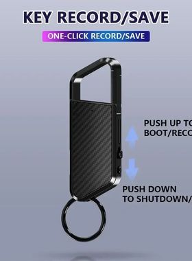 Gravador de Voz Chaveiro, Som Ativado, Mini Ditafone, Grava?