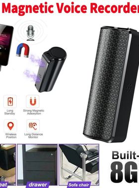 Gravador áudio Ativado por Voz com Microfone, Grava??o Cont