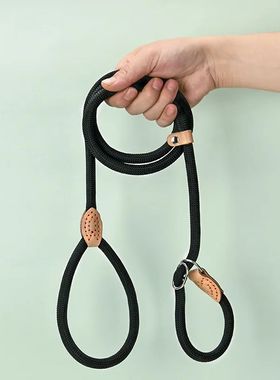 Correa de plomo para perros medianos y grandes, Collar de la