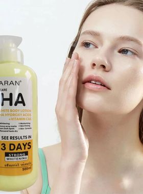 Hydroxy Acids Whitening Body Cream, Lo??o Hidratante, Cuidad