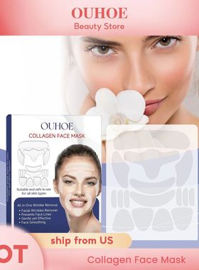 Folha facial do colagénio hidrolisado, levantamento da cara