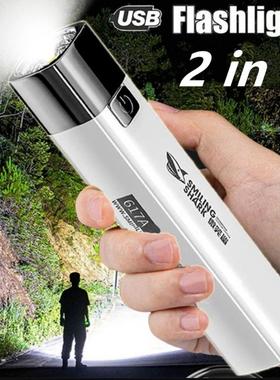 2 Em 1 USB Lanterna Power Bank Mobile Phone Recarregável Fo