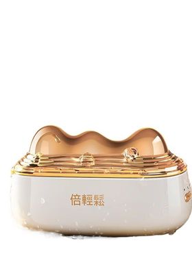 Meridian Facial Beauty nstrument, Face Lifting e Firming, Re