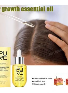 Frete grátis essência de crescimento de cabelo cuidados co