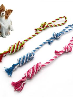 Juguete para masticar con cuerda de algodón para perros, ju