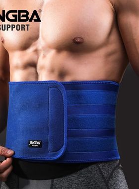 JNGBA SUPORTE Slim fit suor Cintura Abdominal Esportes cinto