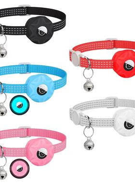 Collar para mascotas con caja rasadora GPS, Collar ajustable