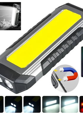 XPE LED Lanterna COB Luz de Trabalho Com ím? Emergência Ac