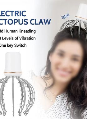 Polvo elétrico cabe?a massageador, massagem de vibra??o des