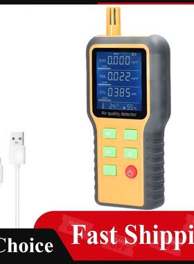 Detector de calidad del aire, sensores T/H, probador de CO2,