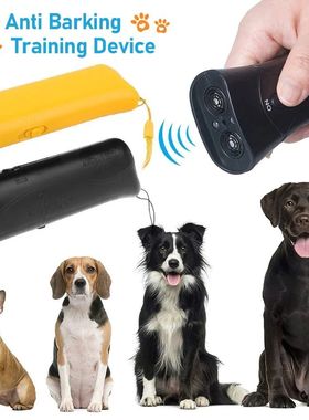 Repelente ultrasónico para perros, linterna LED, equipo de