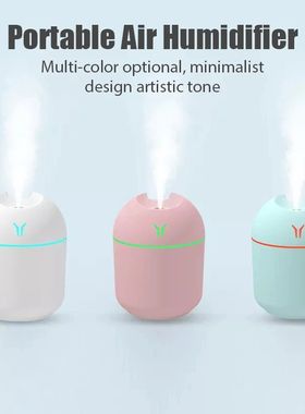 Mini umidificador de ar ultrass?nico, difusor de aromaterapi