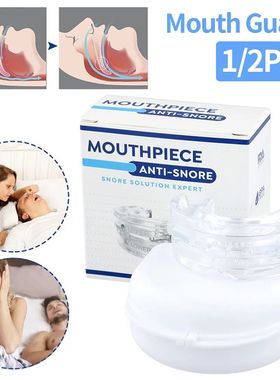 Protector bucal de silicona para hombres y mujeres, disposit