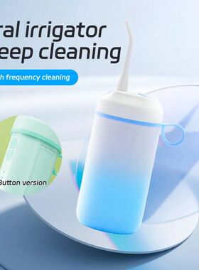 Irrigador Oral Portátil, Mini Household Dental Floss, Limpe