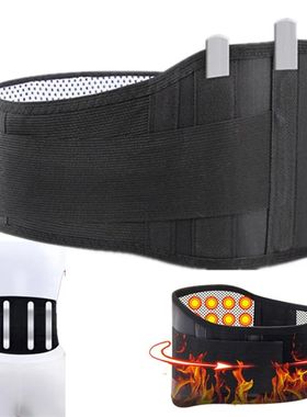 Cinto de Suporte Cintura Ajustável, Auto Aquecimento Turmal