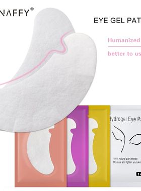 Novo 500 pares de extens?o de cílios remendos de papel em f