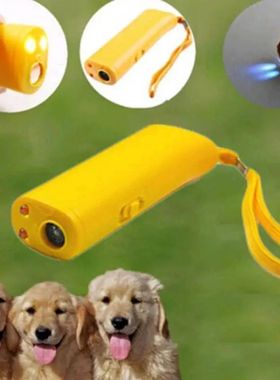 Silbato repelente para perros, dispositivo de ennamiento ant