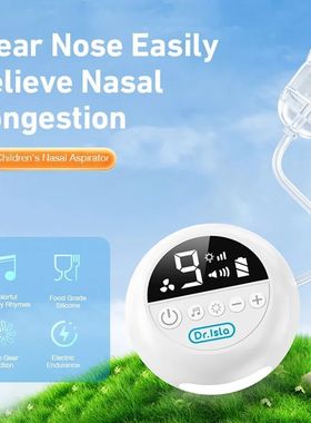 Aspirador Nasal de Silicone Ajustável para Bebês, Limpador