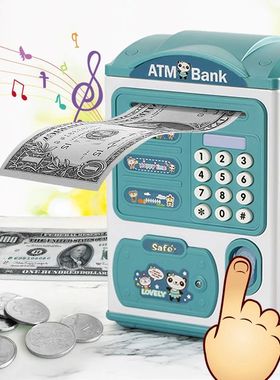 √Choice Boxes escolha caixas de dinheiro caixa de banco ele