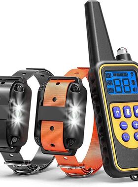 Collar de ennamiento para perros, sistema de ennamiento elec