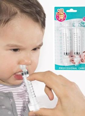 2 p?s/set portátil infantil nariz aspirador de seringa irri