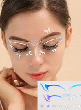 Tatuagem Temporária Pálpebra Holográfica Etiqueta, Laser