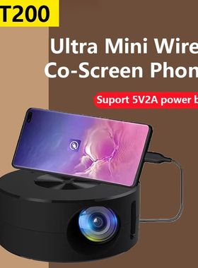 Mini proyector portátil YT200, teléfono móvil de alta def