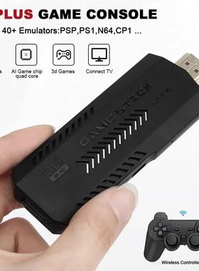 Consola de videojuegos X2 Plus, mando inalámbrico, emulador