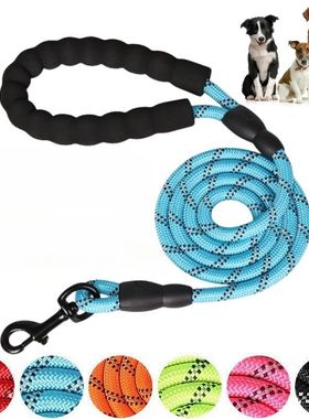 Correas fuertes de nailon reflectante para perros, correa re