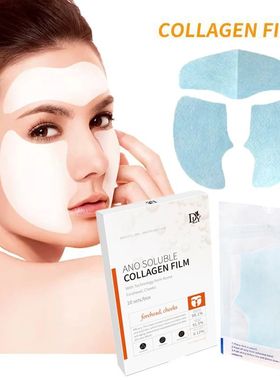 Colágeno Solúvel Em água Filme Gel Máscara Facial, Papel