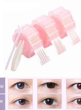 Etiqueta invisível da pálpebra dupla dobra, ferramenta nat