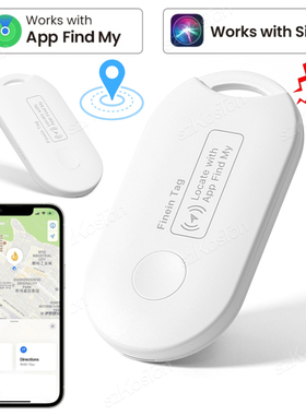 Mini rasador GPS que funciona con iOS, Find My APP, MFI, bus