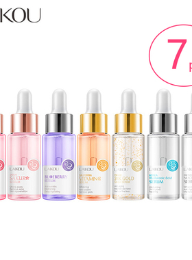 LAIKOU-suero facial esencial de Japón, 7 botellas, oro, Car