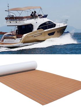 Hoja de teca de espuma EVA para suelo marino, almohadilla au