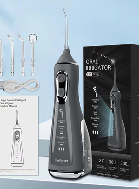 Portátil Dental água Flosser, Irrigador Oral Pick, 5 Modos