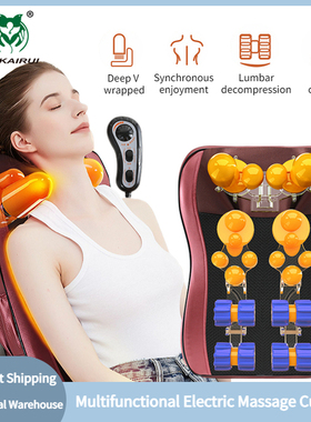 Cintura traseira Coluna Cervical Multifuncional Corpo Inteir