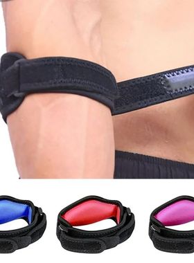 1pc cotovelo ajustável apoio basquete tênis de golfe cotov