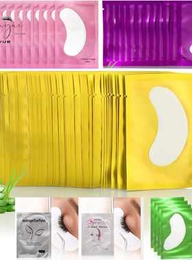 Falso Pestana Extens?o Patches, Sob Cílios, Eye Patches, p