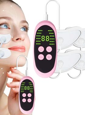 EMS Facial Massager Microcurrent Muscle Stimulator Facial Li