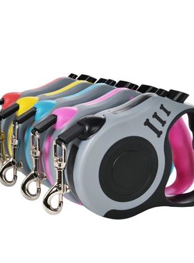 Correa para perro de 3m y 5m para perros peque?os y gatos, c