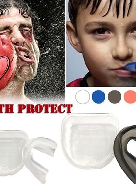 Protector de dientes para ni?os y jóvenes, Protector bucal