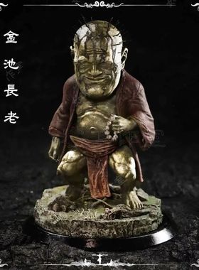 Figura de Wukong Mito Preto, Wandering Wight Elder, Action F