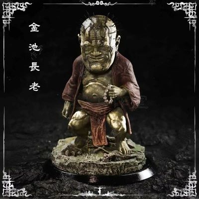 Figura de Wukong Mito Preto, Wandering Wight Elder, Action F