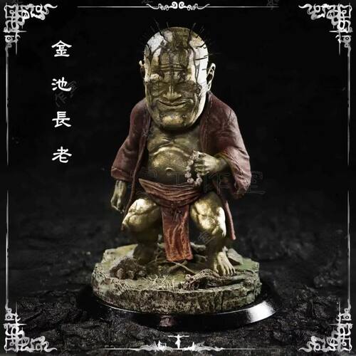 Figura de Wukong Mito Preto, Wandering Wight Elder, Action F
