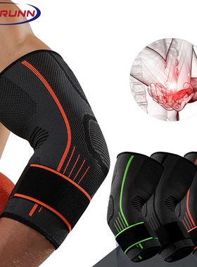 Cinta de cotovelo esportiva ajustável com al?a, manga de co